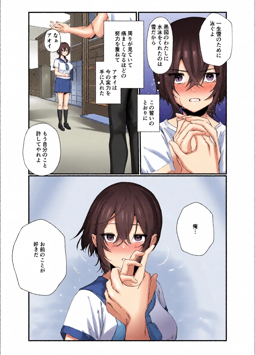 หน้า 13