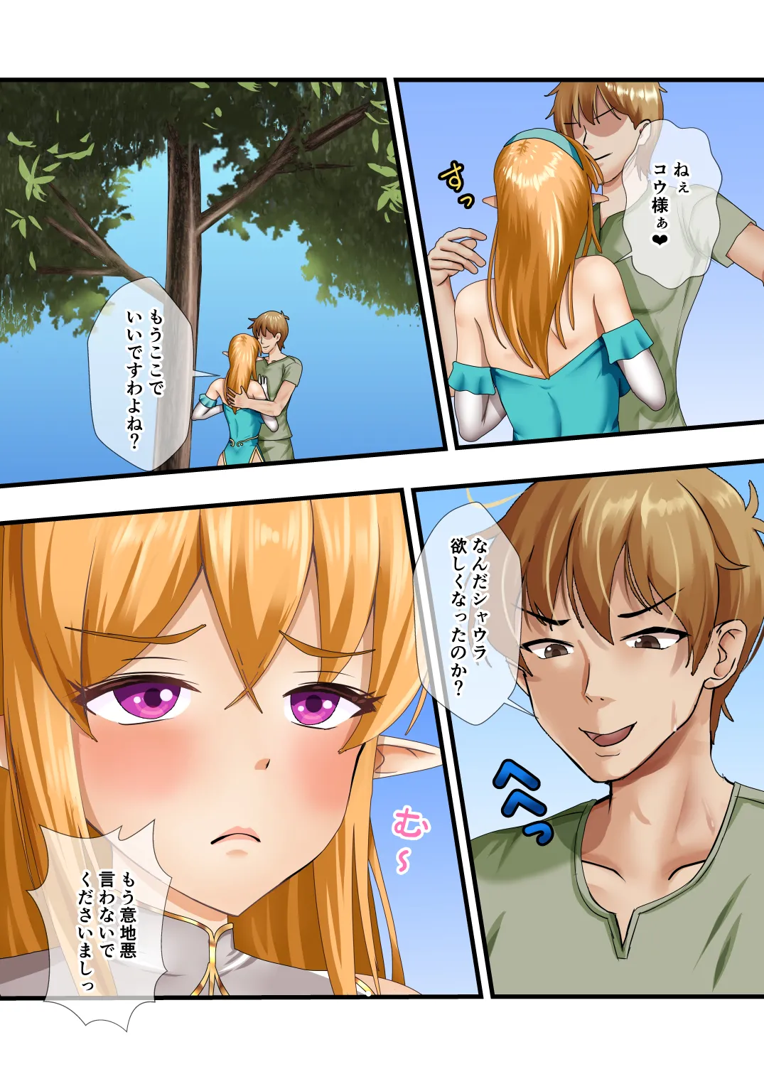 หน้า 22
