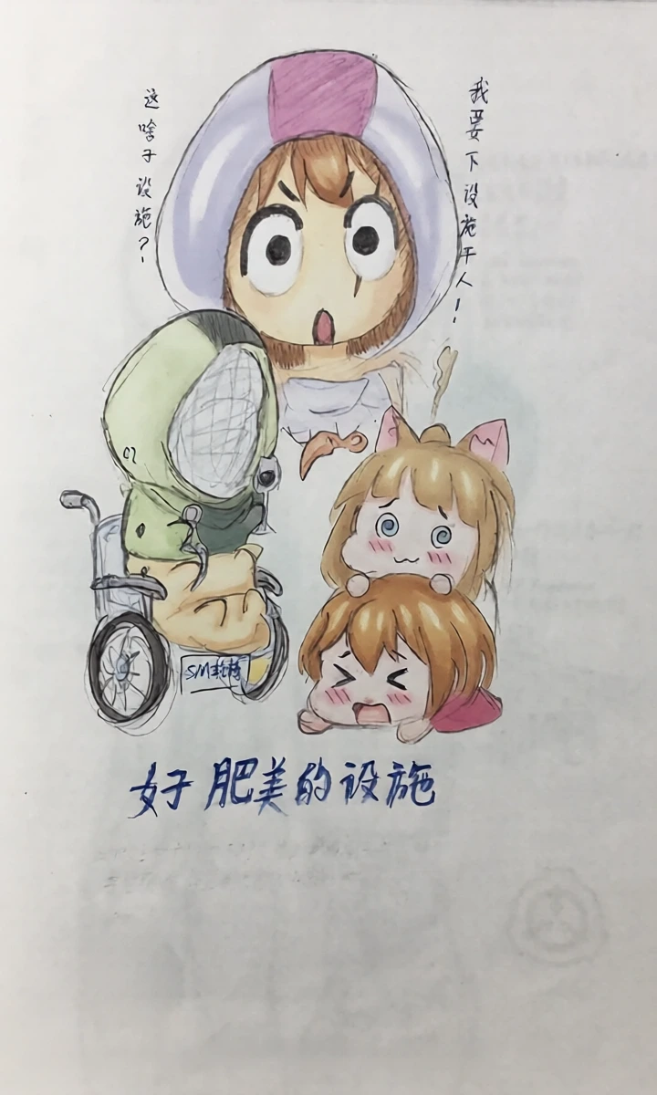 [Rxsend Breach]中尉老登npr了知道吗？