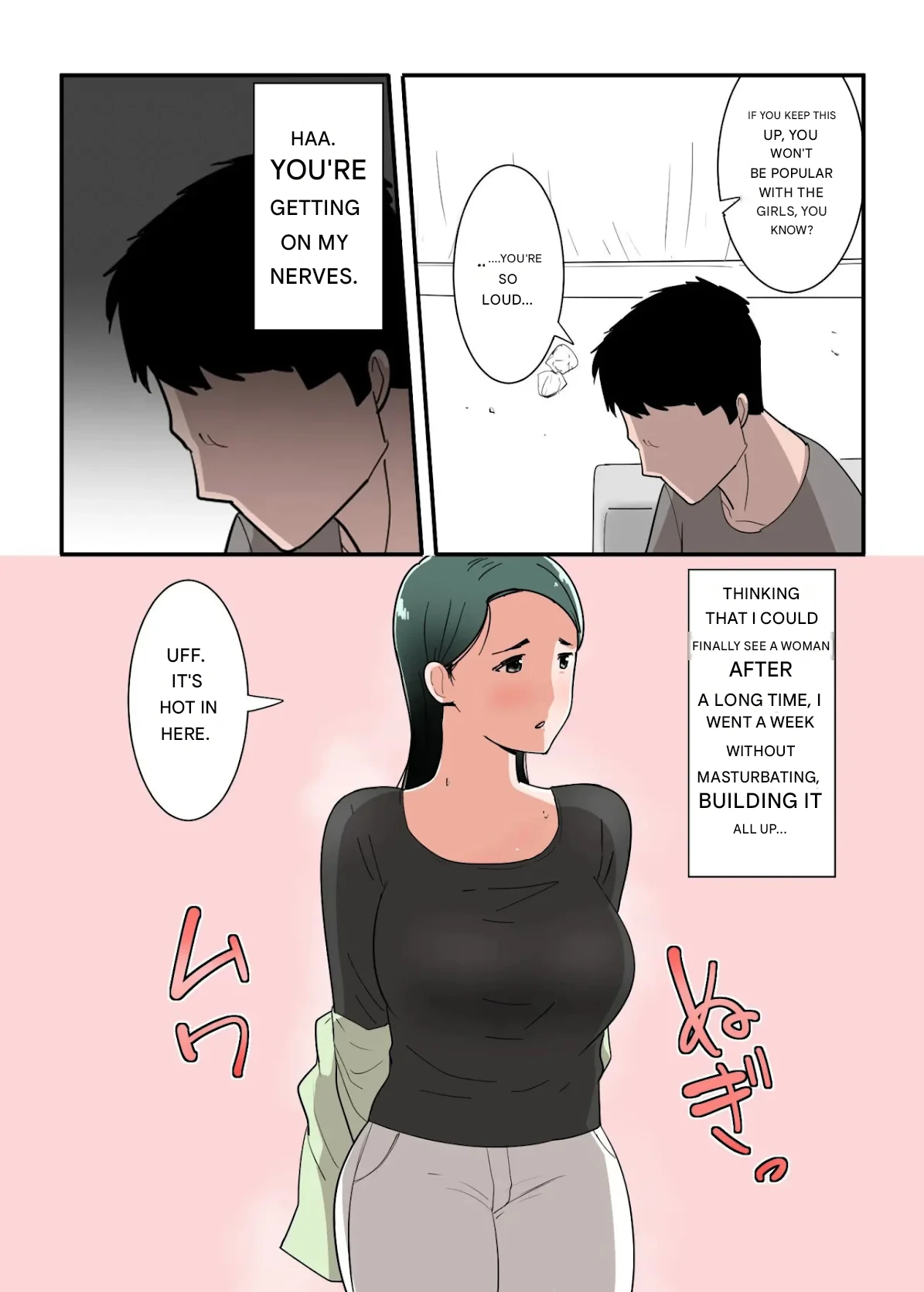 หน้า 5