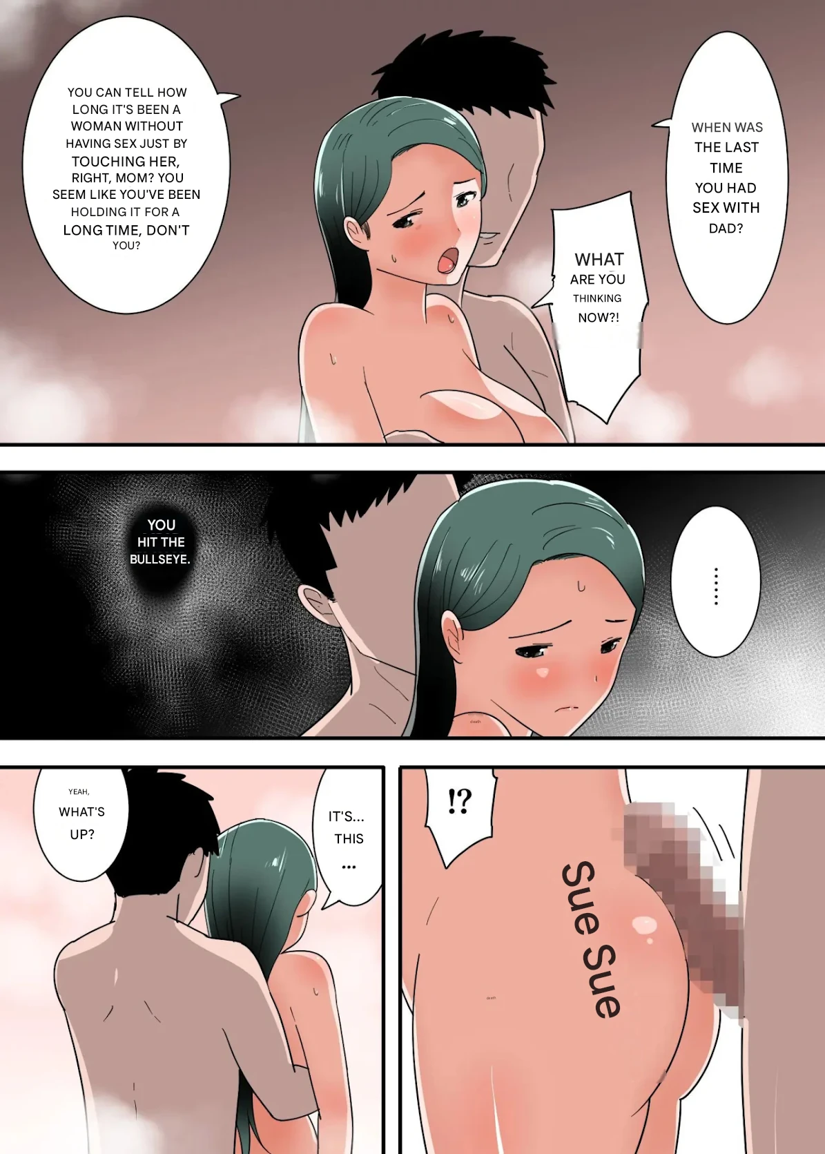 หน้า 22
