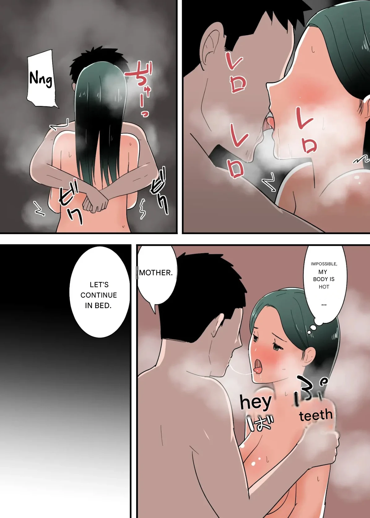 หน้า 42