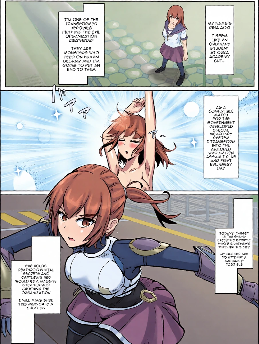 [Arujima] Soukou Senki Assault Blue ~Haiboku Heroine Subete o Ubaware Zetsubousu~ [English]