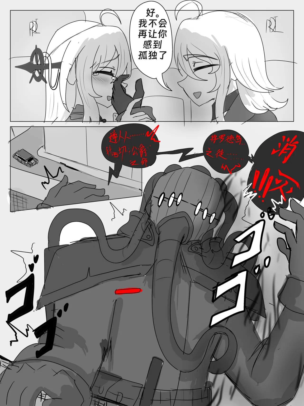 หน้า 40
