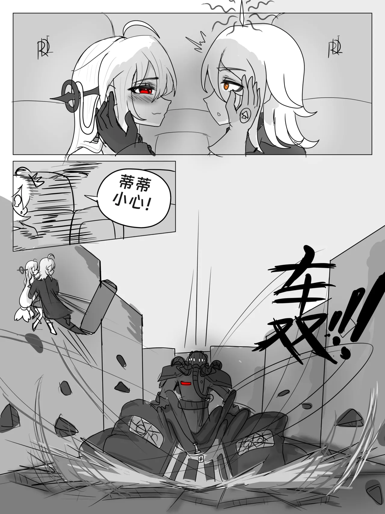 หน้า 41