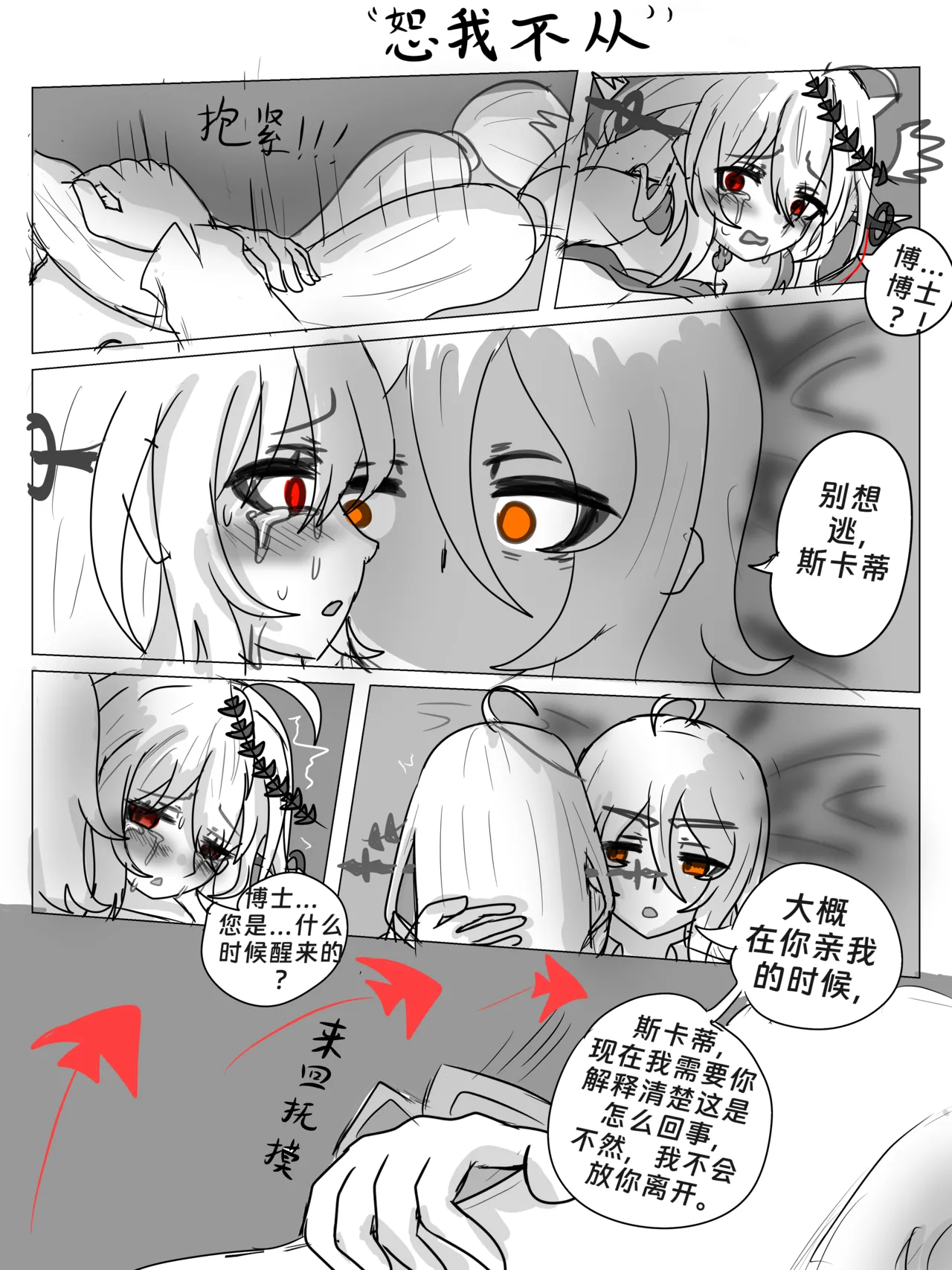 หน้า 66