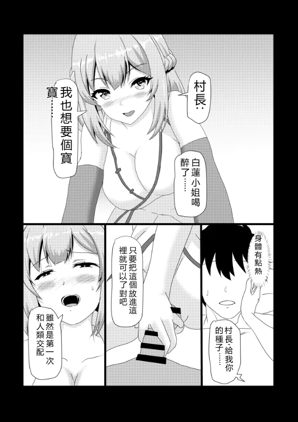 หน้า 42