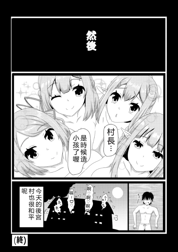 หน้า 52