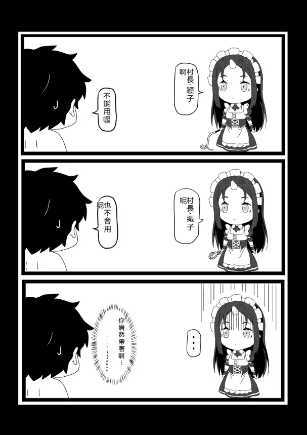 หน้า 58