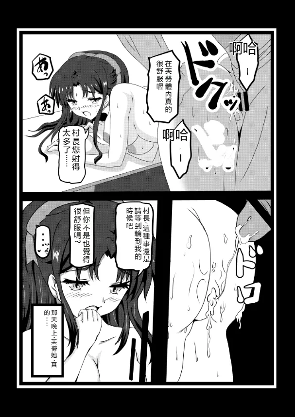 หน้า 83