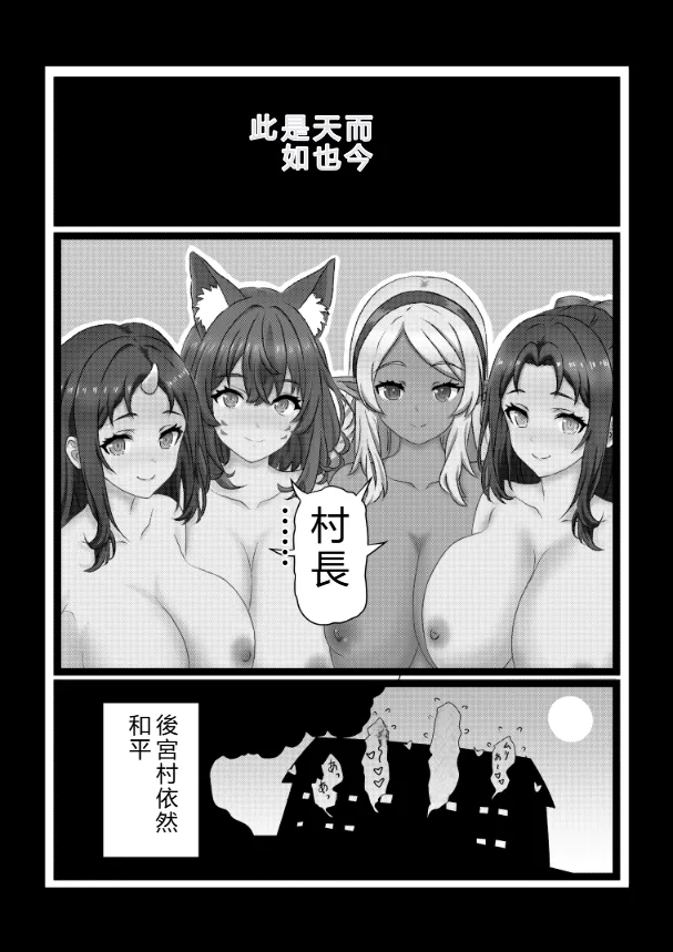 หน้า 108