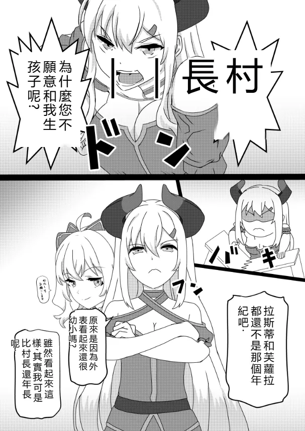 หน้า 110