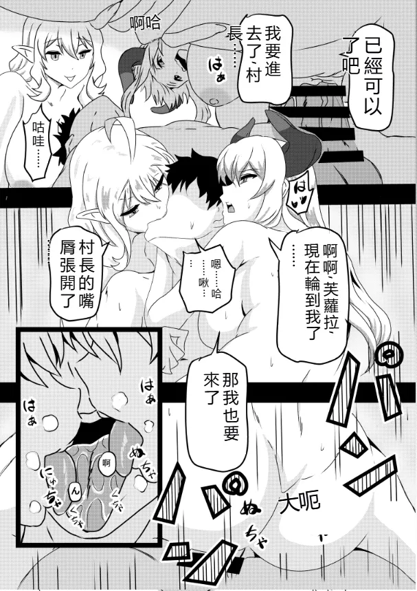หน้า 121