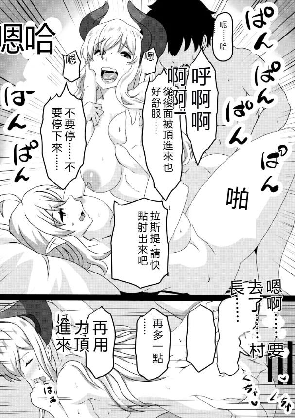 หน้า 124