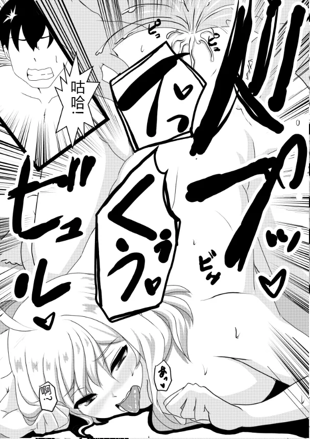 หน้า 131