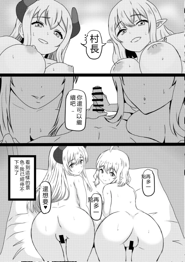 หน้า 132
