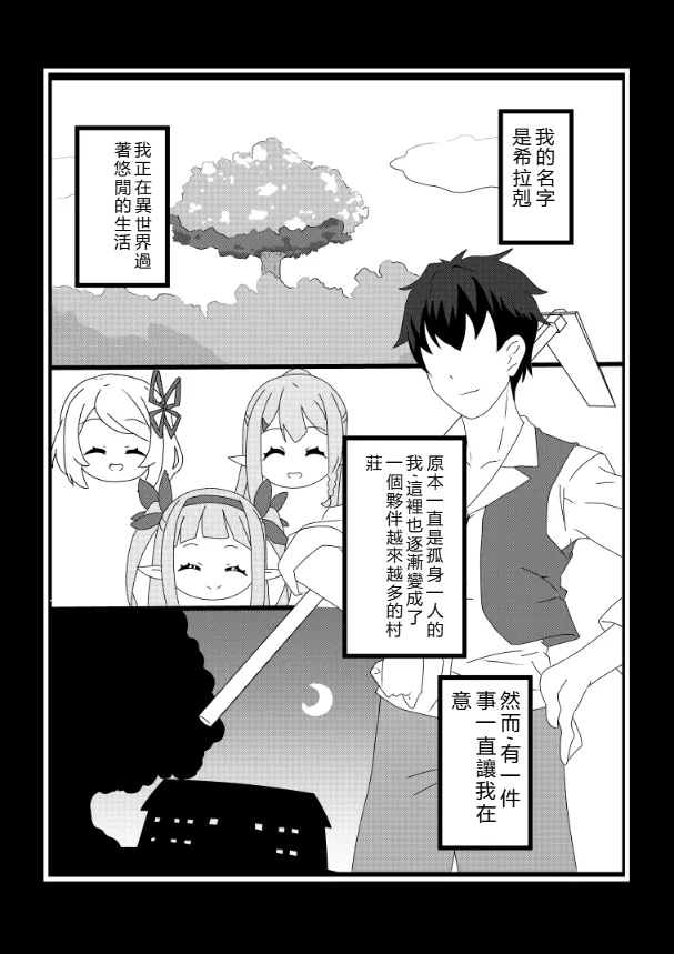 หน้า 140