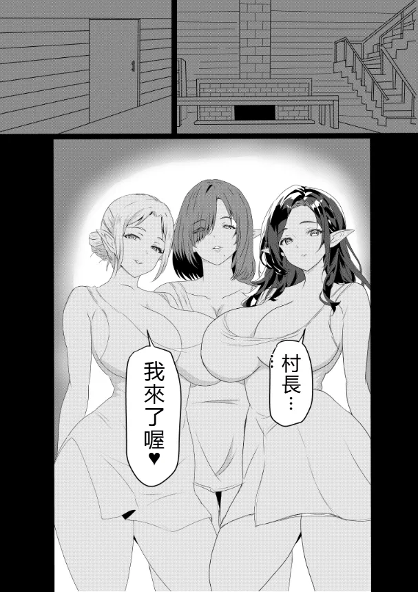 หน้า 144