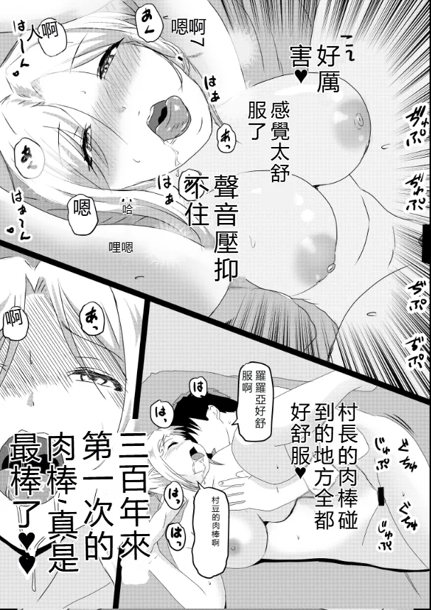 หน้า 157