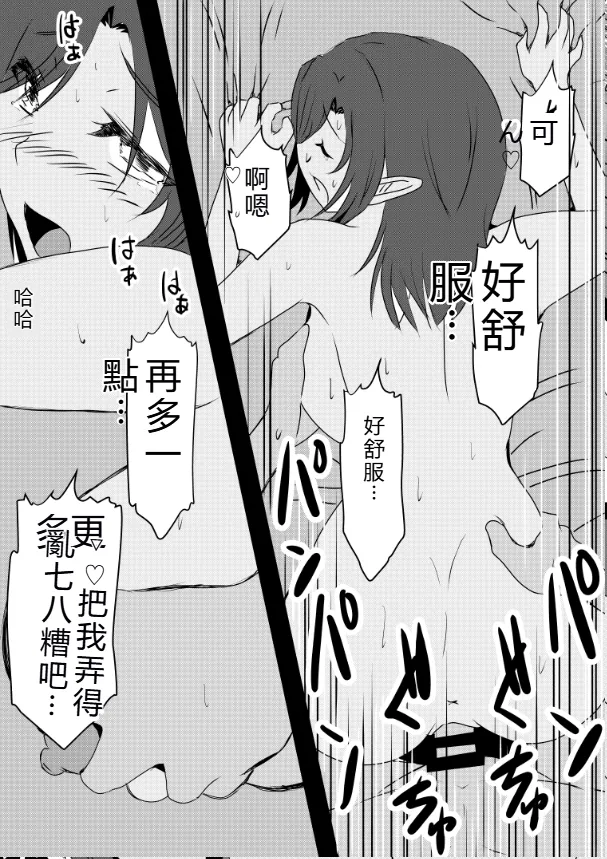 หน้า 164
