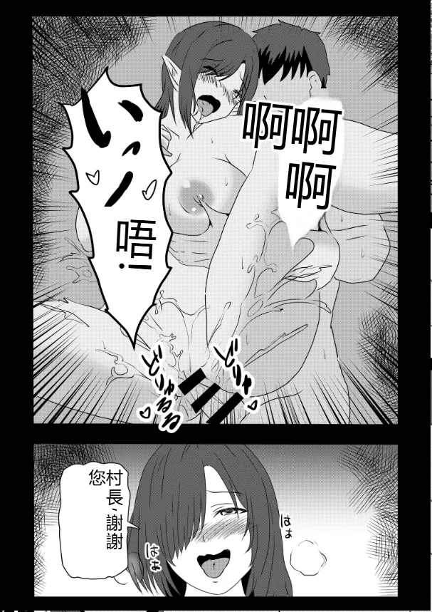 หน้า 165
