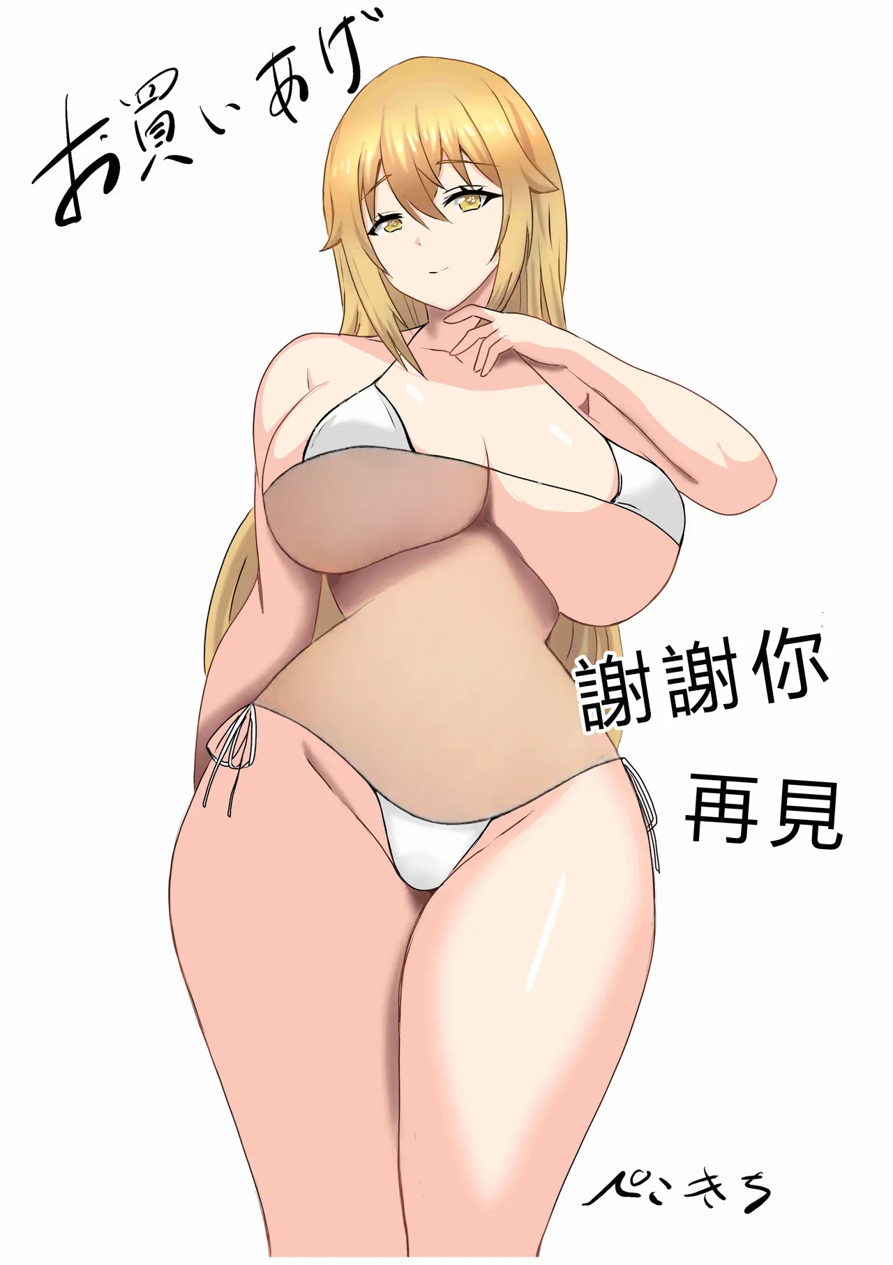 หน้า 72
