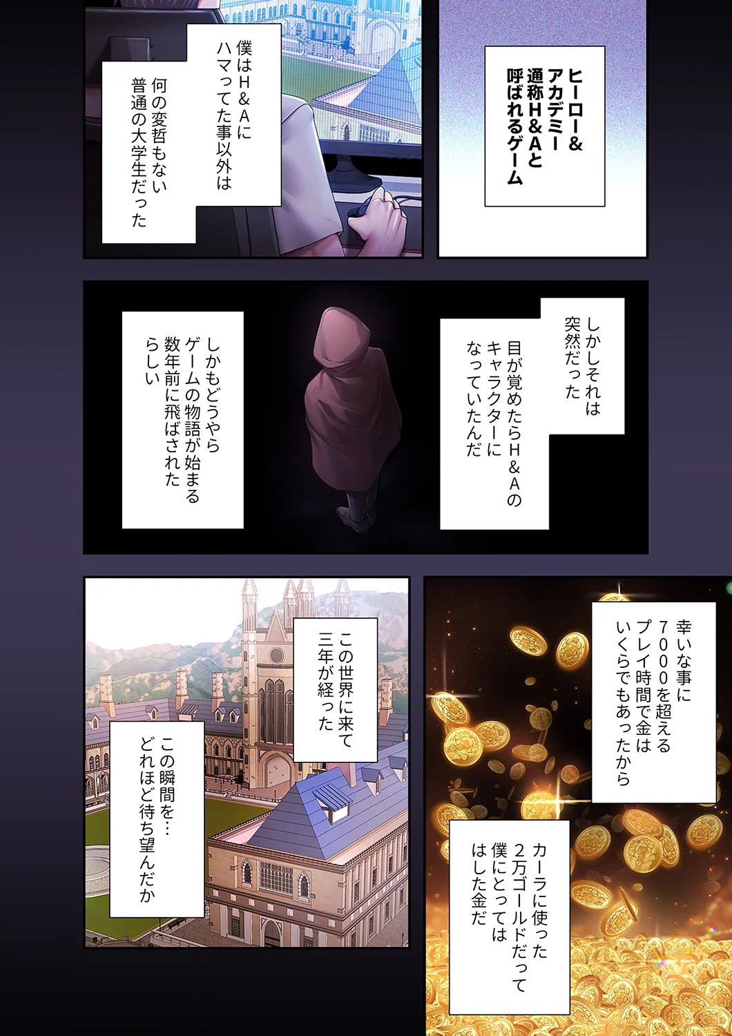 หน้า 10