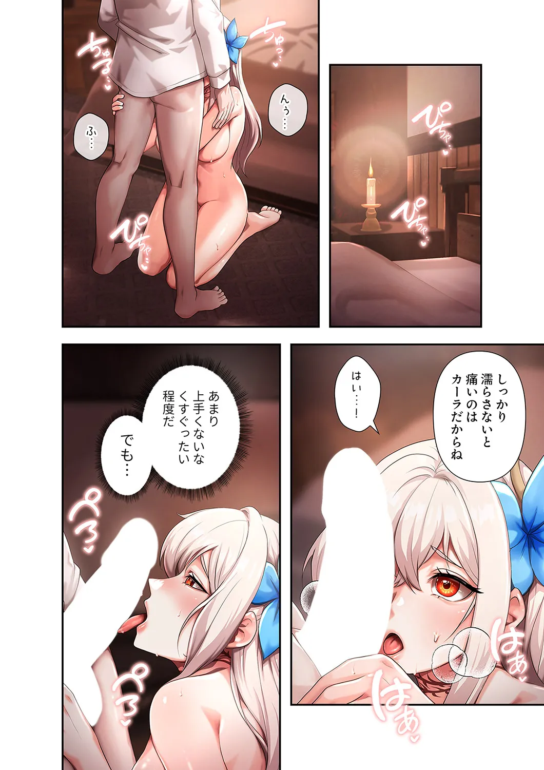 หน้า 40