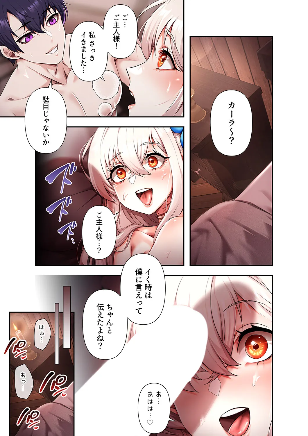 หน้า 63
