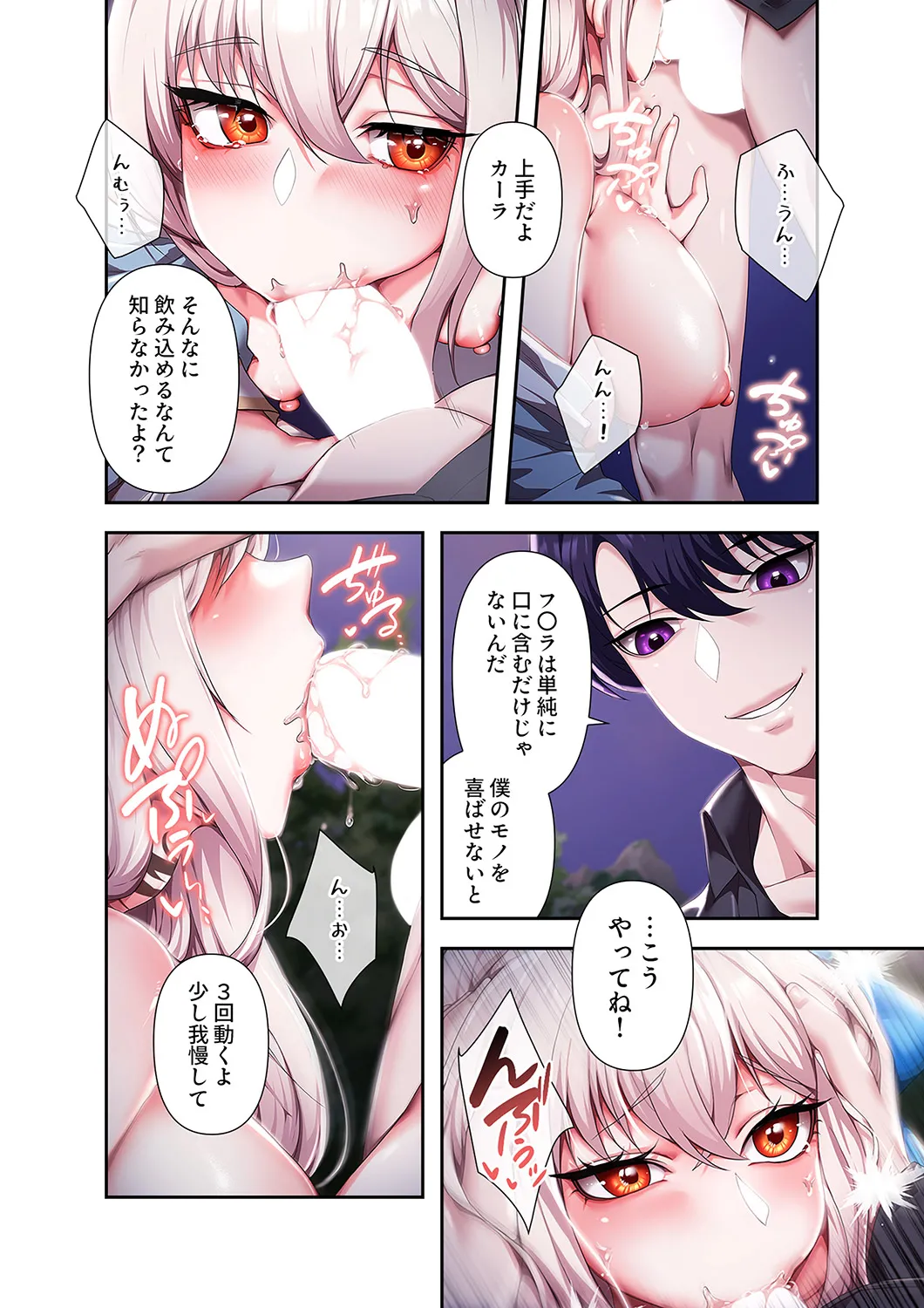 หน้า 108