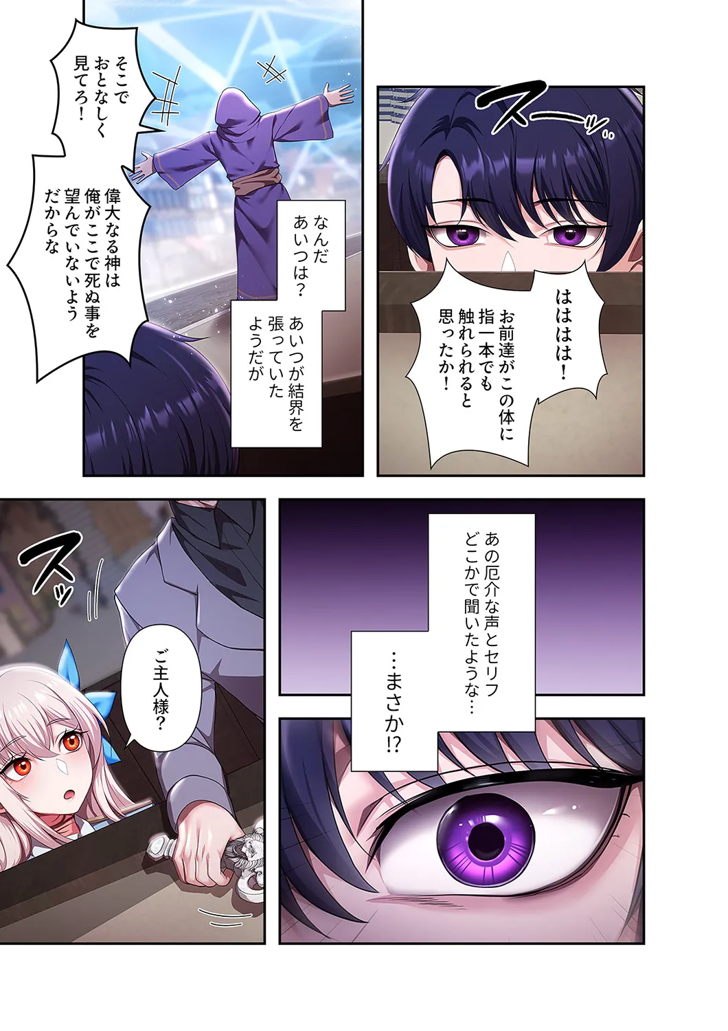 หน้า 123