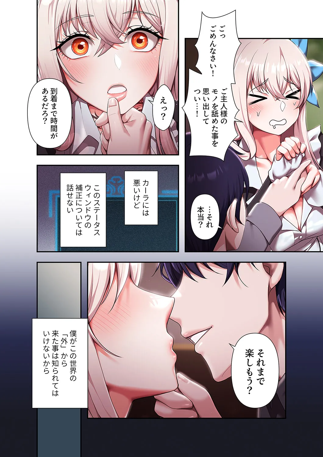 หน้า 138