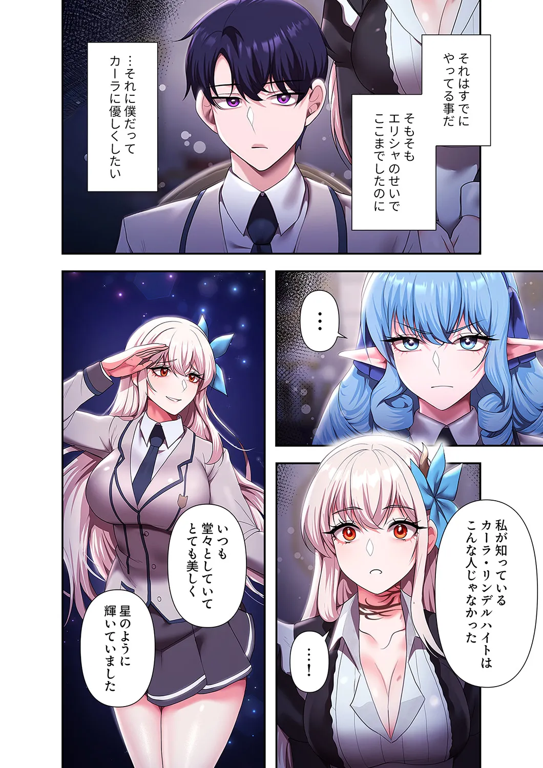 หน้า 214