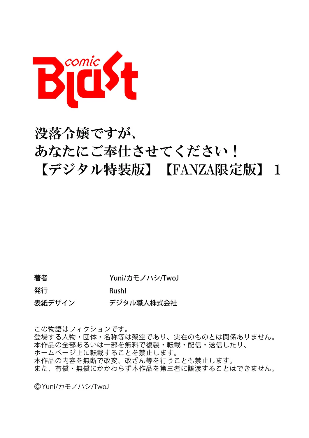 หน้า 293