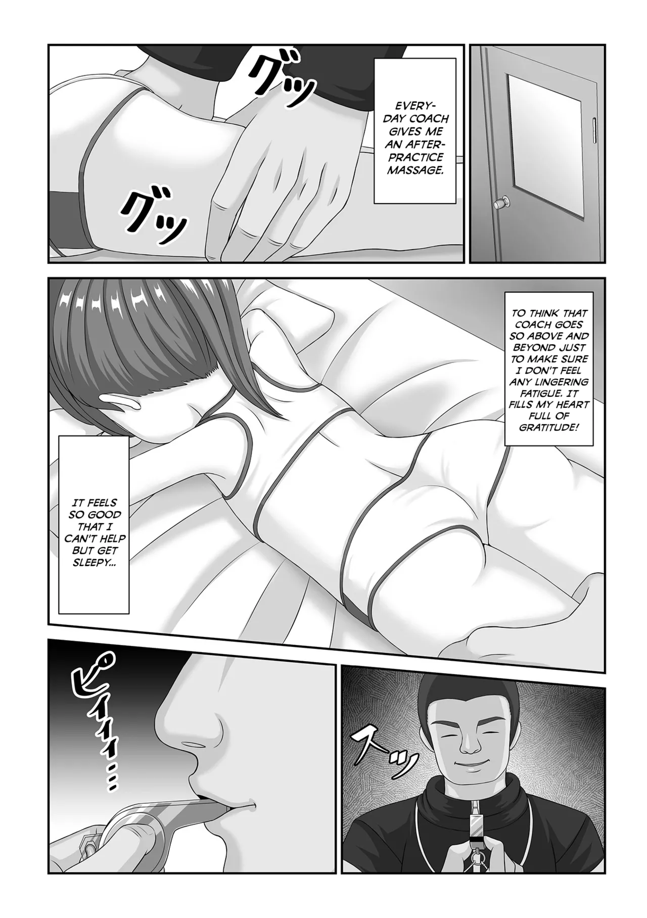 หน้า 53