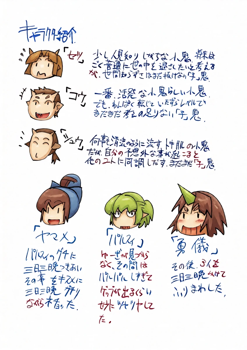 หน้า 32