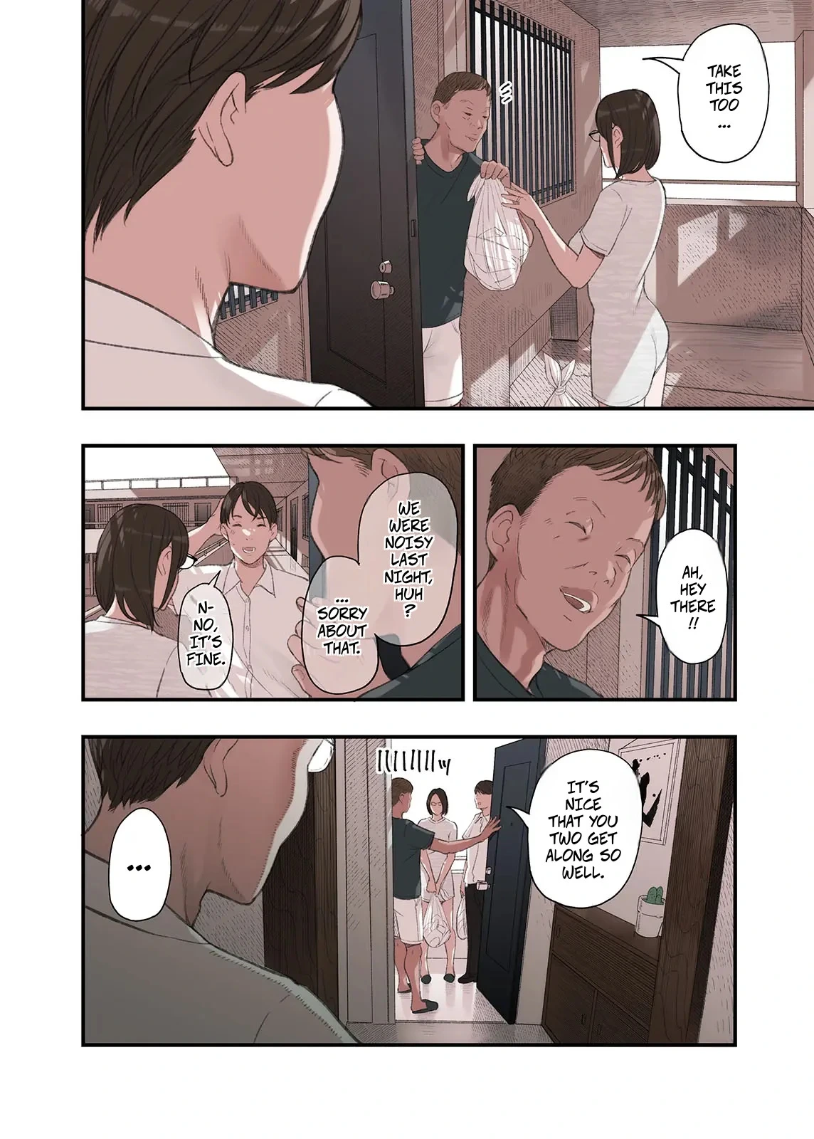 หน้า 8