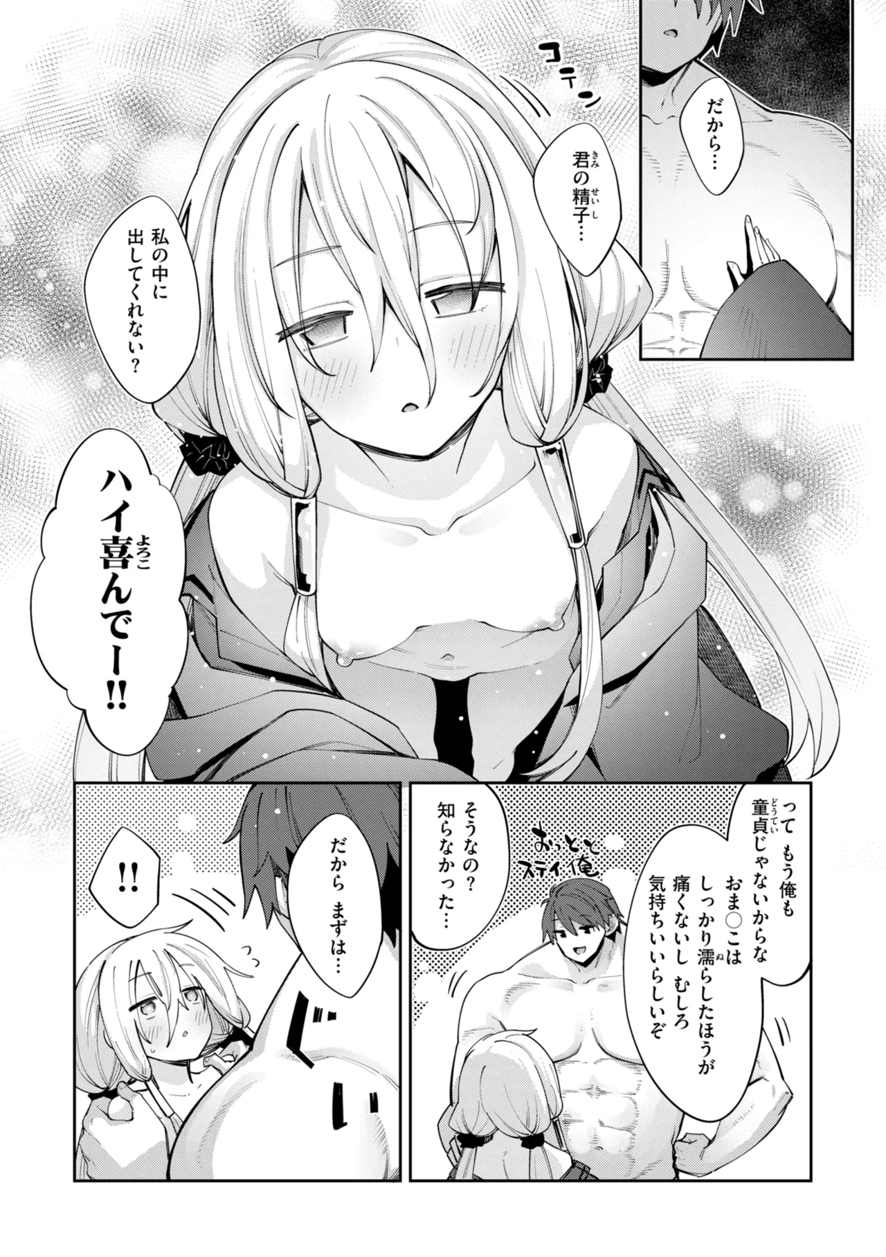 หน้า 40