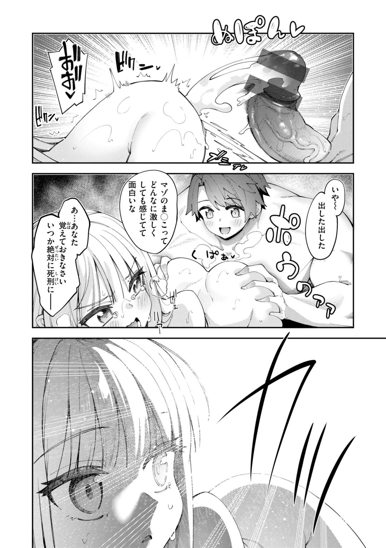 หน้า 126