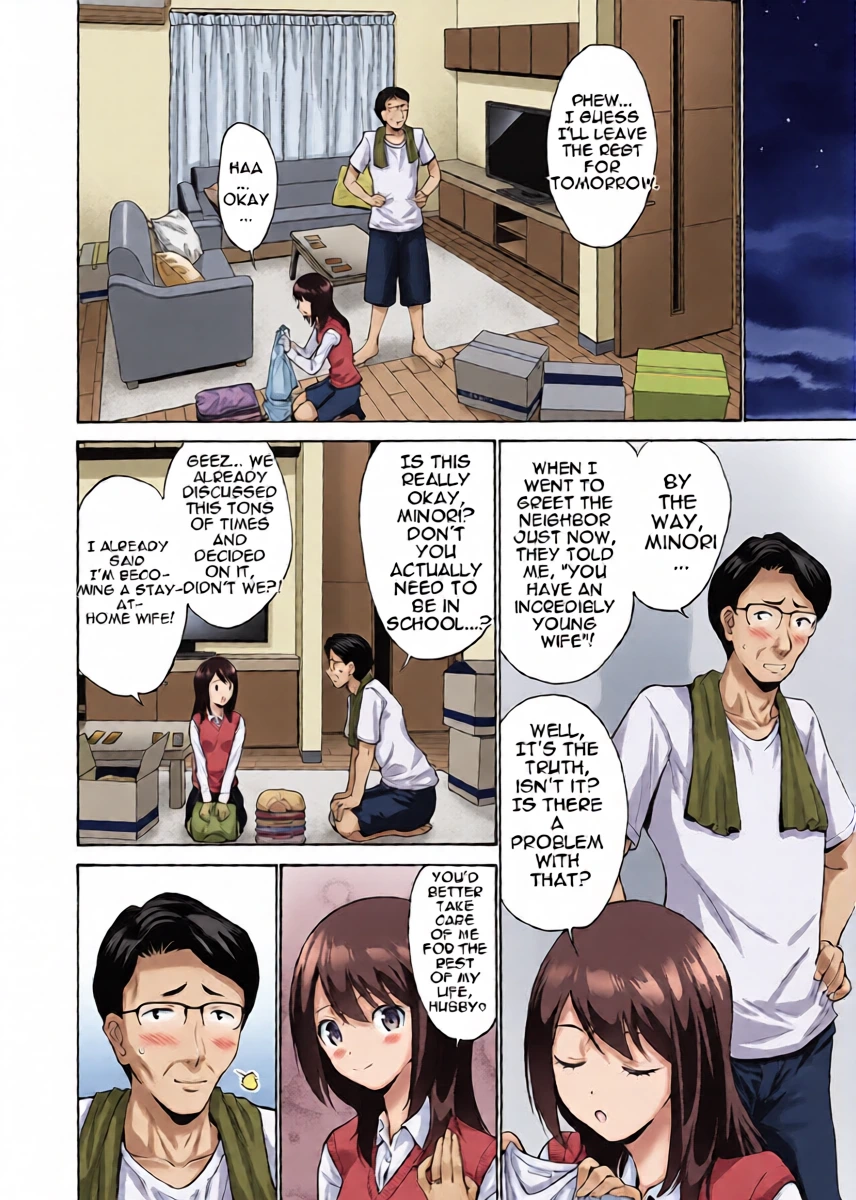 [Nishikawa Kou] Tsuma Desu ga Nani Ka? | I'm His Wife, Is There a Problem? [English] [MTL] [Digital]