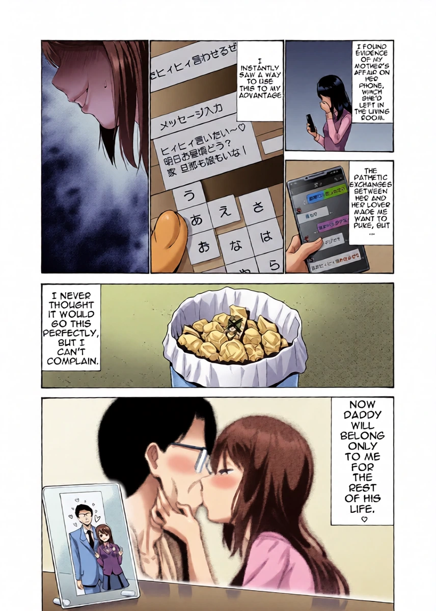 หน้า 22