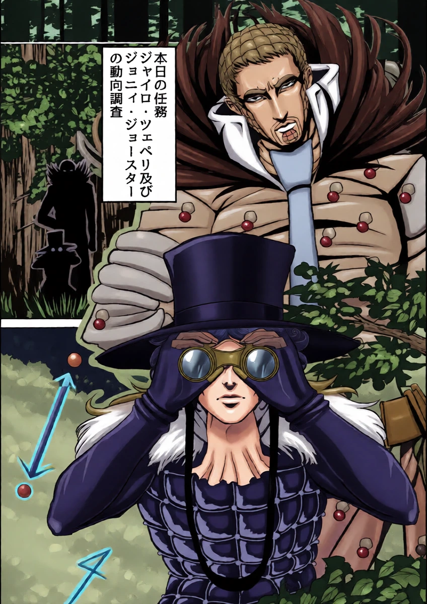 [Hachi no kandzume (Hikitsu)] LEAP THE DARK (Jojo's Bizarre Adventure)