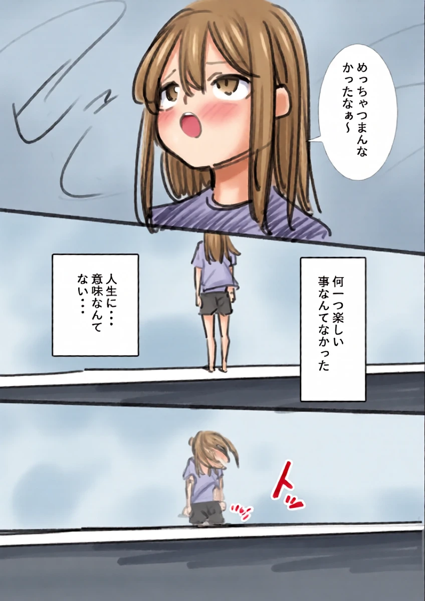 หน้า 17