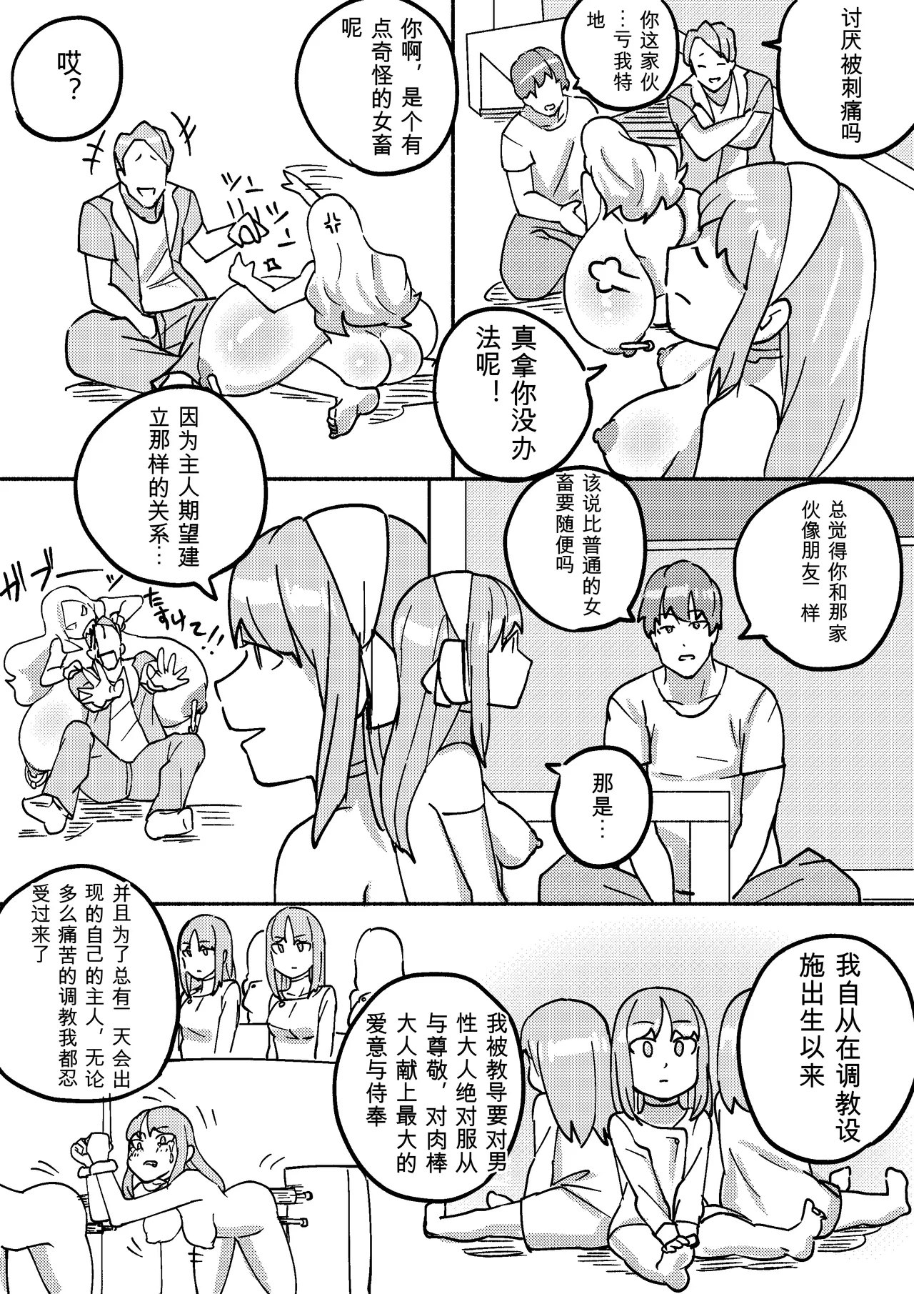 หน้า 124