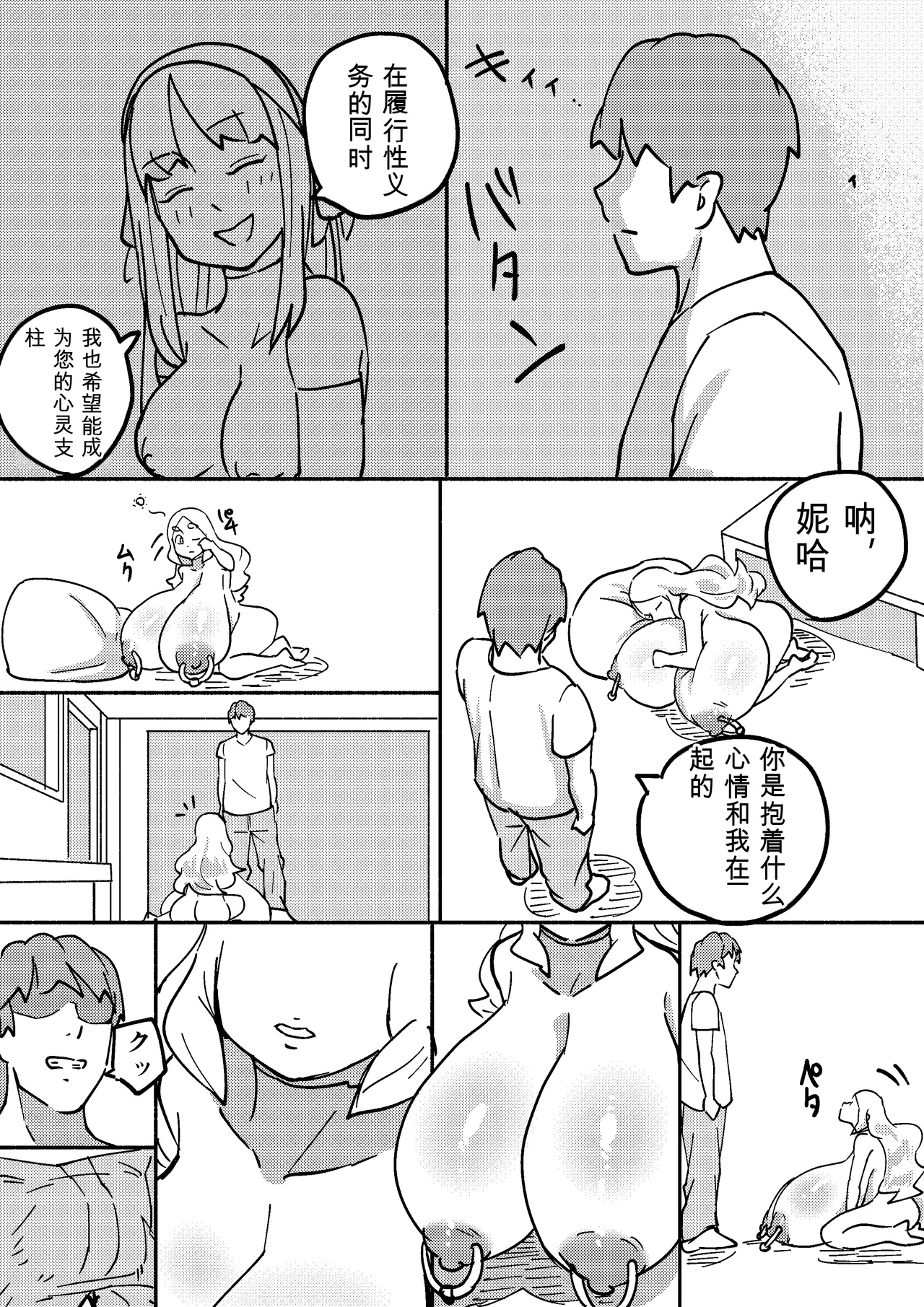 หน้า 126