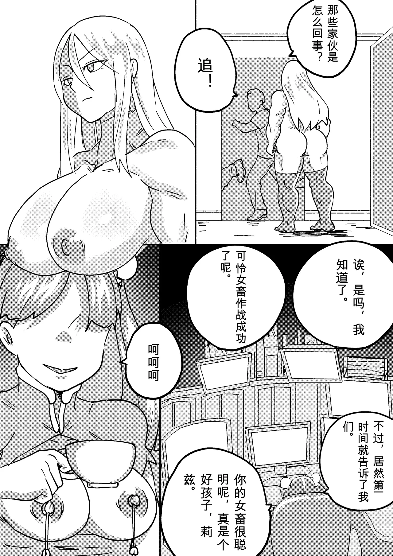 หน้า 176
