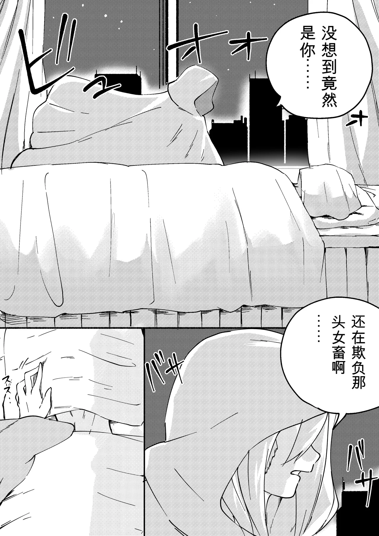 หน้า 178