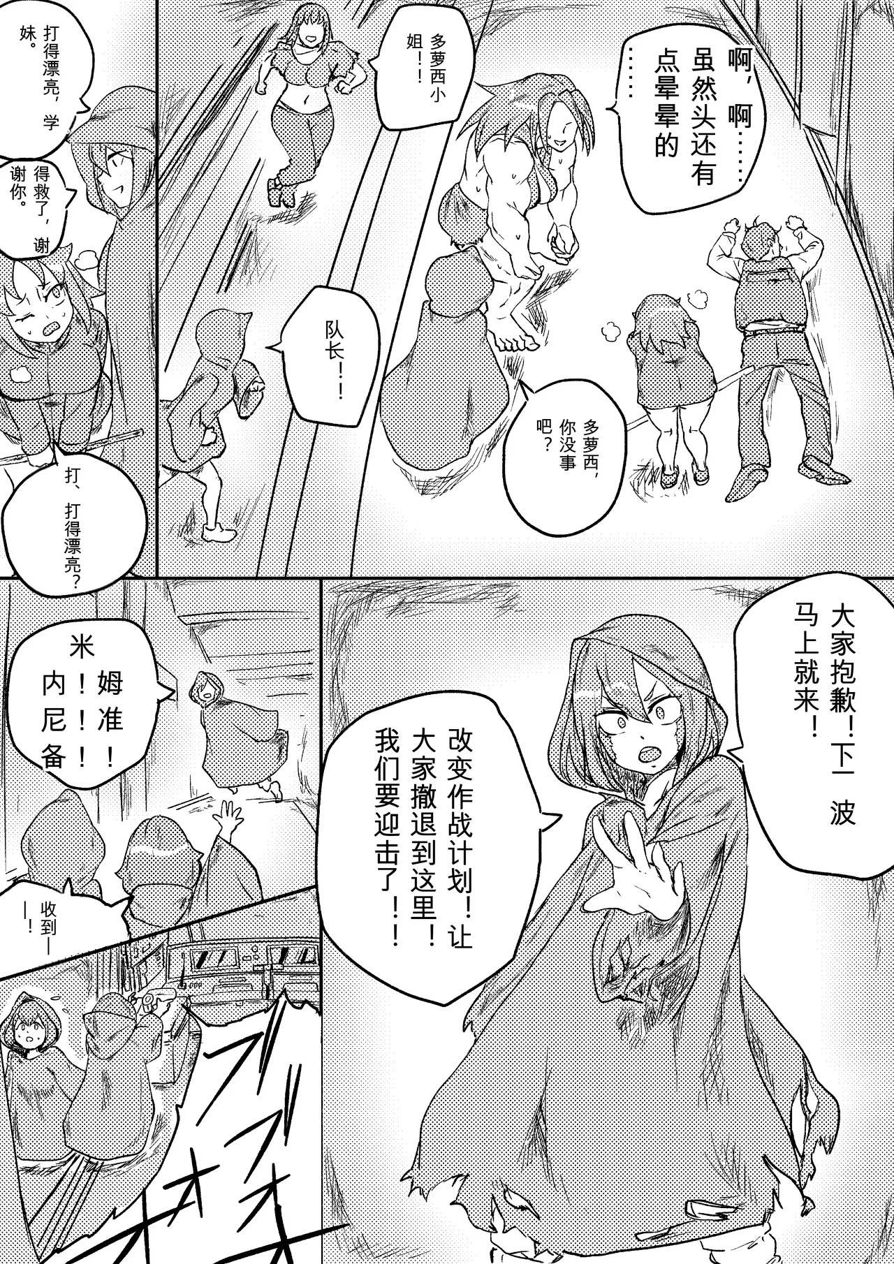 หน้า 268