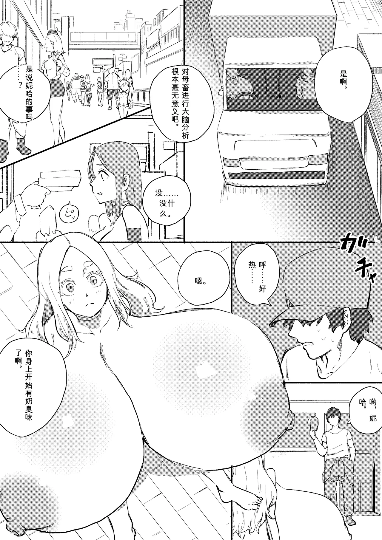 หน้า 324
