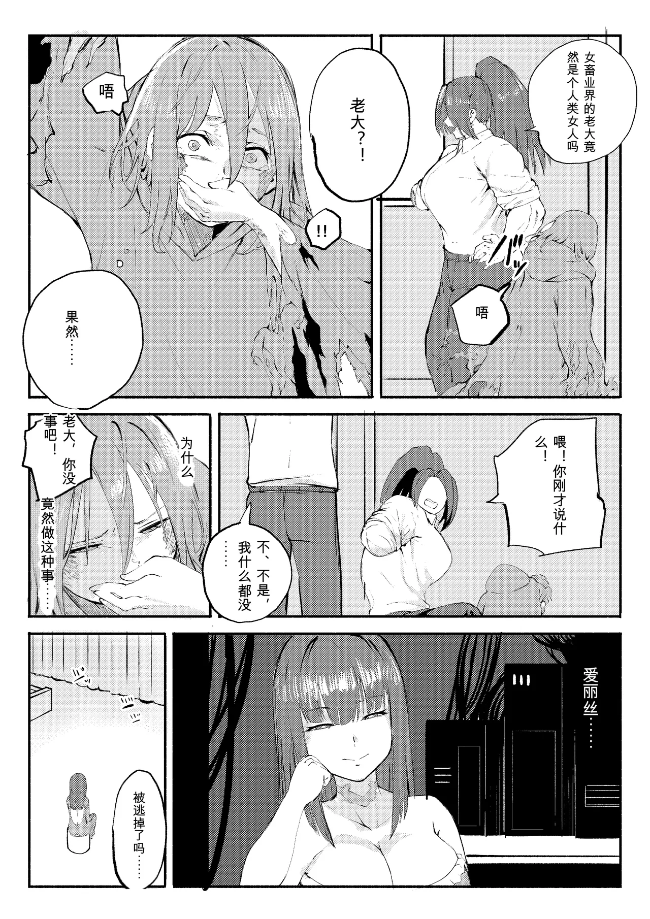 หน้า 371